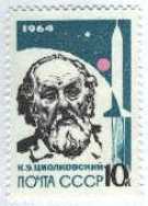 Abb. 1-4 Konstantin Ziolkowski, russischer Vater der Raumfahrt