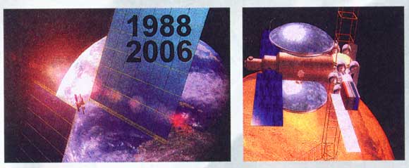 Russisches Marsraumschiff